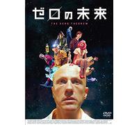 Christoph Waltz - The Zero Theorem [Edizione: Giappone]