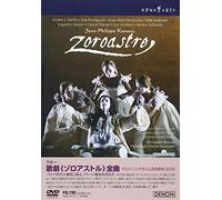 Christophe Rousset - Rameau: Zoroastre [06/F/S: F, J]