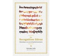 Christopher D Wallis The Recognition Sutras (Copertina rigida)