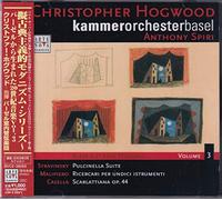 Christopher Hogwood & Basel Co - 20th Century Music Vol. 3