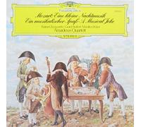 CHRISTOPHER HOGWOOD - mozart: eine kleine nachtmusik LP