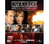 Christopher Meloni - Law & Order Svu Season5 Value Pack (7 Dvd) [Edizione: Giappone]
