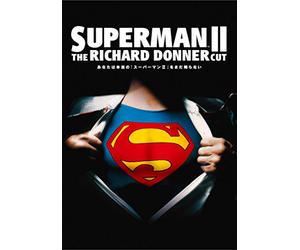 Christopher Reeve - Superman 2 Donner Cut [Edizione: Giappone]