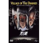 Village Of The Damned (DVD) Christopher Reeve