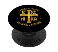 Christos Anesti Alithos O Kyrios Cristianesimo ortodosso PopSockets PopGrip Adesivo