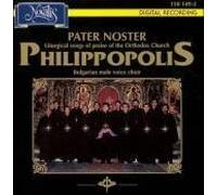 Christov - Pater Noster