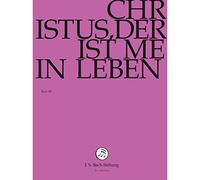Christus,der ist mein Leben