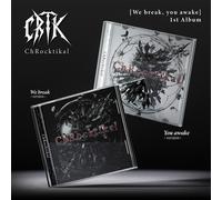 ChRocktikal - Vol.1 We break, you wake 2 versioni SET 2CD