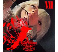 Chromatics Closer to Grey (CD) Album