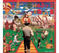 Chrome Hill Duo (Lerhei - Live at Aketa No Mise