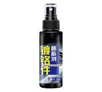 Chrome Polish - Dettagli Spray | Remover Ruggine Da 100 Ml Di Auto | Auto Scratch Remover | Dissolver Di Ferro | Spray Per Lucidatura In Metallo Per Per Dettagli Per La Riparazione Vernice Ruota Pneum