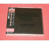 Chroming Rose - Garden Of Eden