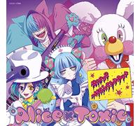 音戯の譜~CHRONICLE~ HaPpY uNBirThDAy
