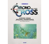Chrono cross orijinaru saundo torakku : Tanoshii baieru heiyoÌ„