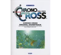 Chrono Cross OST Original Soundtrack SHEET MUSIC Song Book Piano Tanoshii Beyer