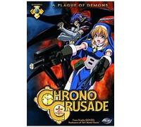 Chrono Crusade Vol.1 [DVD] [Edizione: Regno Unito]