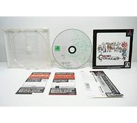 CHRONO TRIGGER, SONY PLAYSTATION/PSX/PSONE, GIAPPONESE/JAP/IMPORT/JP