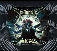 Chthonic - Battlefields Of Asura