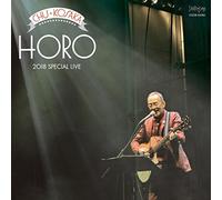 Chu Kosaka - Horo 2018 Special Live