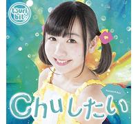 Chu Shitai [Ltd.Edition]