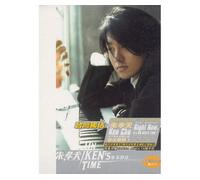 Chu Xiao Tian - On Ken's Time (Camera Version) (台湾盤)