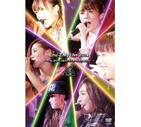 CHU-Z MY LIVE 2014-CHU-Z TRAIN