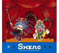 Chuanjia Zhou Sheng (Copertina rigida) Introduction to Peking Opera