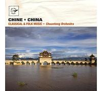 Chuantong Orchestra - Cina: Musica Tradizionale