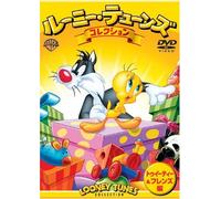 Chuck Jones - Looney Tunes Collection [Edizione: Giappone]