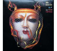Chuck Mangione - Eyes Of The Veiled Temptress