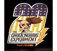 Chuck Norris Experiment 20 (Vinyl LP)