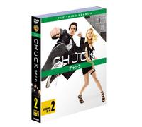 CHUCK S3 SET2 - ZACHARY LEVI