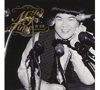 Chun, Lin Yu - It's My Time