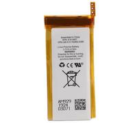 CHUNCAIL Batteria di ricambio per Apple iPod nano5 - A1320 Player, 3,7 V, 350 mAh