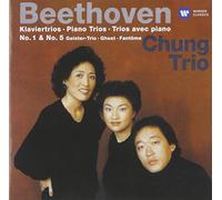 Chung Trio - Beethoven: Piano Trios Nos. 1 e 5