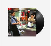 CHUNGKING EXPRESS OST 30° anniversario Wong Kar Wai ARS Series 2021 / Non...