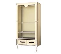 CHUNXVLI Armadio Per Spogliatoio Armadio Guardaroba Semplice Con Cerniera Ripiani For Aste Sospese For Di Copertura For Camera Da Letto Organizzazione(Beige,75x45x170cm)