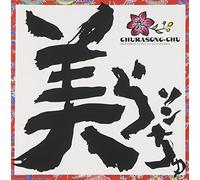 CHURASONG-CHU - DJ SASA WITH T