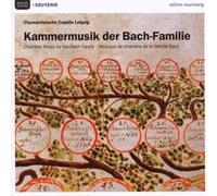 Chursaechsische Capelle BACH:THE BACH FAMILY (CD)