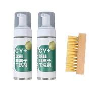 Chyang Active Foam Sneaker Cleaner Set, Sneaker Foam Cleaner, No-Rinse Convenience, With Cleaning Brush, Deep Clean, Reduce Aging (2Pcs)