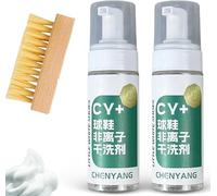 Chyang Active Foam Sneaker Cleaner Set, White Shoe Cleaner Sneakers Kit for Removing Stains, Deep Clean, No-Rinse (2 Pcs)