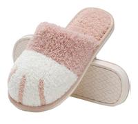 Ciabatte invernali unisex in cotone da donna, calde e comode, comode pantofole in peluche, per la casa, antiscivolo, carino, scarpe basse, scarpe da letto, Colore: rosa., 39 EU
