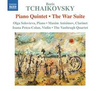 Ciaikovski Boris – Quintetto per archi e pianoforte, Suite – NAXOS