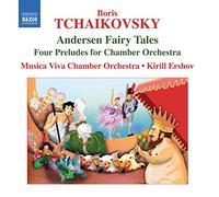 Boris Tchaikovsky Boris Tchaikovsky: Andersen Fairy Tales (CD) Album