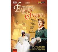 Ciaikovski Pyotr Il' - Eugene Onegin