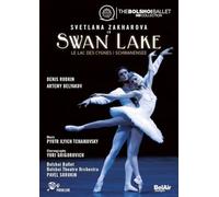 Swan Lake: Bolshoi Ballet (DVD) Pyotr Ilyich Tchaikovsky Pavel Sorokin