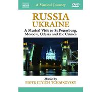 Ciaikovski Pyotr Il' - Russia/Ucraina: Visita Musicale A San Pi