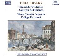 Ciaikovski Pyotr Il' - Serenata X Archi Op.48, Souvenir De