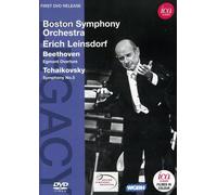 Beethoven/Tschaikowsky: Egmont Ouvertüre/Sinfonie 5 (DVD) Erich Leinsdorf