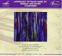 Ciaikovski Pyotr Il'Ych - Anthology Of Piano Music By Russian